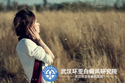 较早期白癜风症状是什么呢