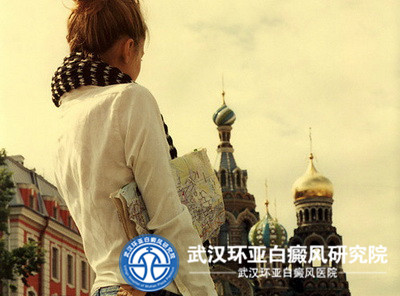 哪些因素是白癜风的元凶呢